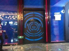 -春天国际影城(中庚漫游城杜比全景声店)