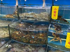-渔中舟海鲜大排档(普陀沈家门店)