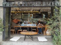 -O'mills Sourdough Bakery&Bistro(永嘉路店)