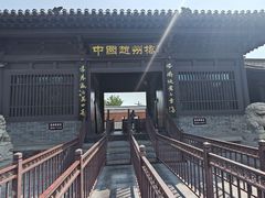 -赵州桥景区