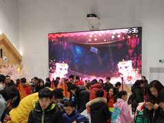 -Mr·Kuma酷么先生雪之乐园