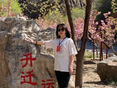 -十渡东湖港风景区