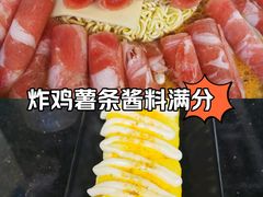-炙韩料理·部队锅专门店