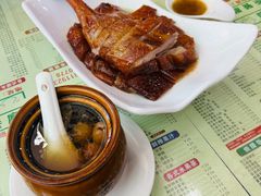 -陈记烧鹅茶餐厅(世和路店)