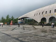 -自贡恐龙博物馆