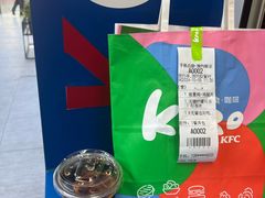 -KPRO肯律轻食(淘金店)