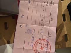 -优享健身(三元桥店)