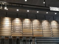 -喜茶(上海打浦桥日月光gelato lab+店)