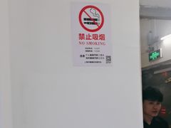 -HM8台球俱乐部