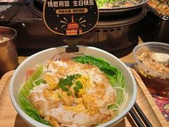 -烤匠麻辣烤鱼(观音桥大融城店)