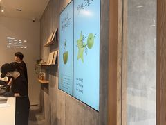 -喜茶(上海打浦桥日月光gelato lab+店)