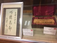 -北海道厅旧本厅舍(旧本庁舎)