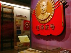 -中国铁道博物馆(正阳门馆)