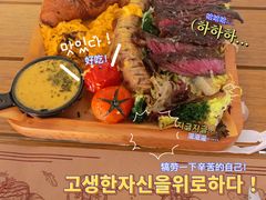 -Mark&Mars Restaurant