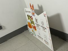 -煲珠公·老红糖珍珠奶茶(长宁龙之梦店)