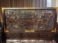 -中国紫檀博物馆