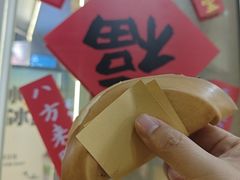 -奎星楼街