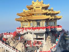 -老君山风景名胜区