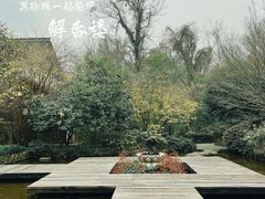 -解香楼(八盘岭路店)