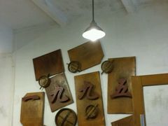 -老班长手工灌汤包老店(东山店)