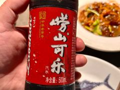 -前海沿·青岛菜(大拇指广场石老人店)