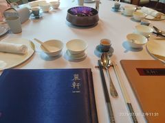-广州富力丽思卡尔顿酒店·丽轩·粤菜