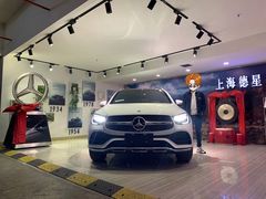 -上海德星奔驰(江杨南路店)