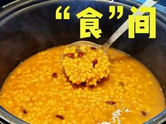 -遇东北林区铁锅炖(南开店)