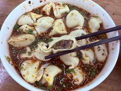-回坊马二饺子馆