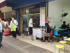 -甘记肥肠粉(马鞍北路店)