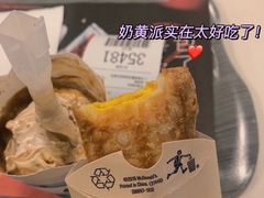 -麦当劳(南京路2店)