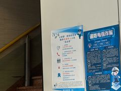 -和谐商务酒店(上海南站店)