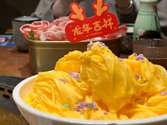 -快乐小羊(锡华店)
