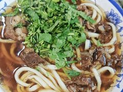 -清真-戏楼王记牛肉面