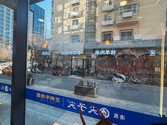 -清真·尖子尖牛肉面(王府井店)