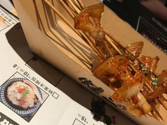 烤五花肉-蛙三泡椒牛蛙(万象城店)