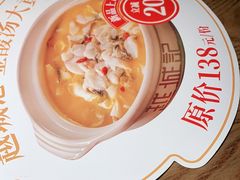 -越城记黑鱼煲(福侨大厦店)