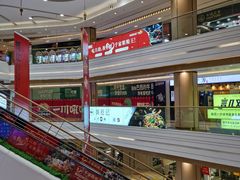 -吾悦广场(南京鼓楼店)
