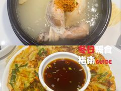 -长顺参鸡汤店(西塔总店)