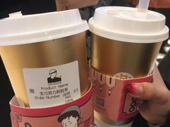 生巧克力脏脏茶-LELECHA乐乐茶(月星环球港店)