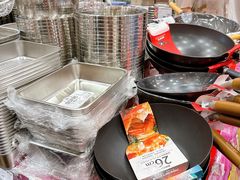 -永旺梦乐城(经开店)
