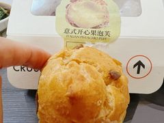 -HOT CRUSH趁热集合·现烤面包(环球港店)