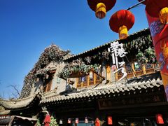 -青州古城
