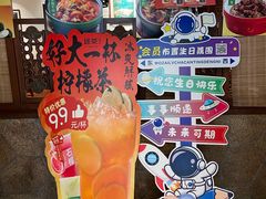 -绿茶餐厅(布吉万象汇店)