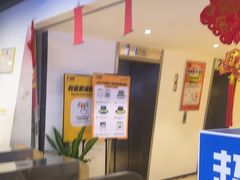 -超鹿运动(达信大厦店)
