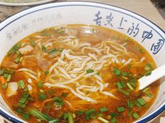 -秦䩊会·陕西biangbiang面(畹町路店)