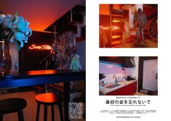 -SNOW TATTOO STUDIO