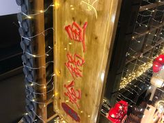 -小胖墩炝锅鱼(天钥桥路店)