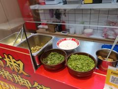 -点蹄擂椒猪脚饭(天虹汇一城店)
