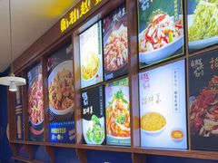-勇利赵家烤肉坊(翠华北路店)